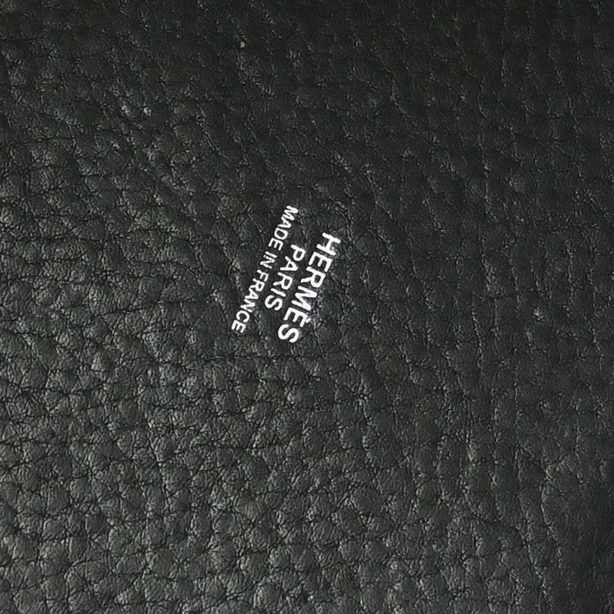 Hermès Hermes Picotin Lock Clemence PM Geel