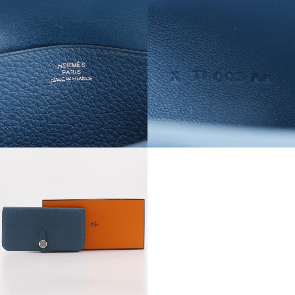 Hermès Hermes Dogon Recto Verso Leather Blauw