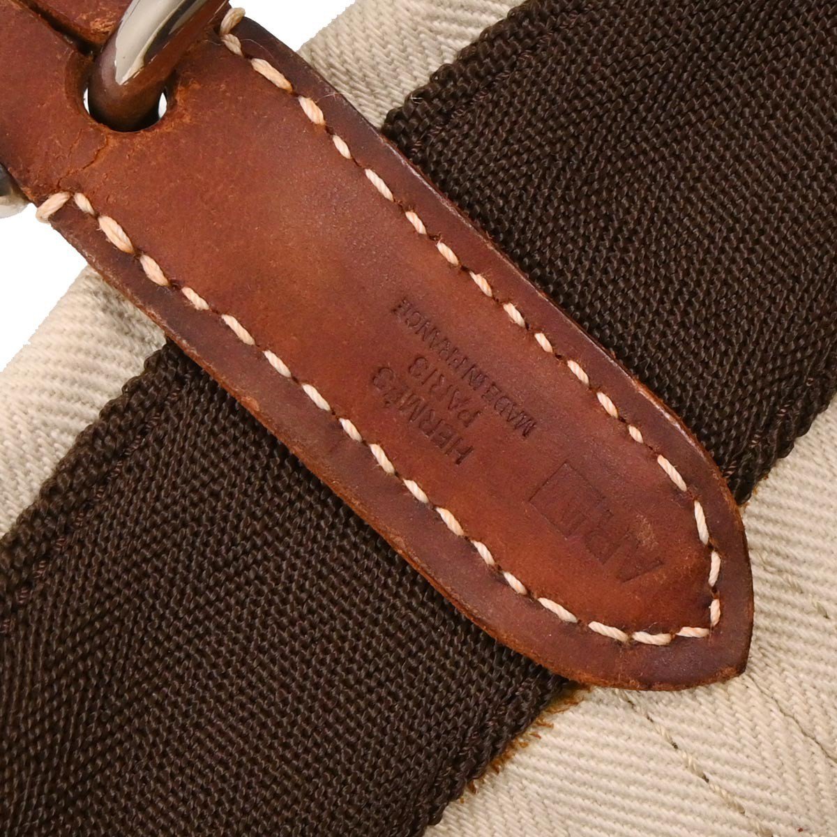 Hermès Hermes Grooming Handbag Canvas Beige