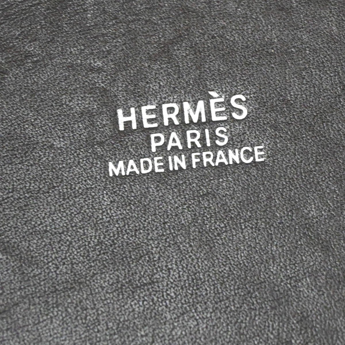 Hermès Hermes Picotin Bag Toile and Leather MM Beige
