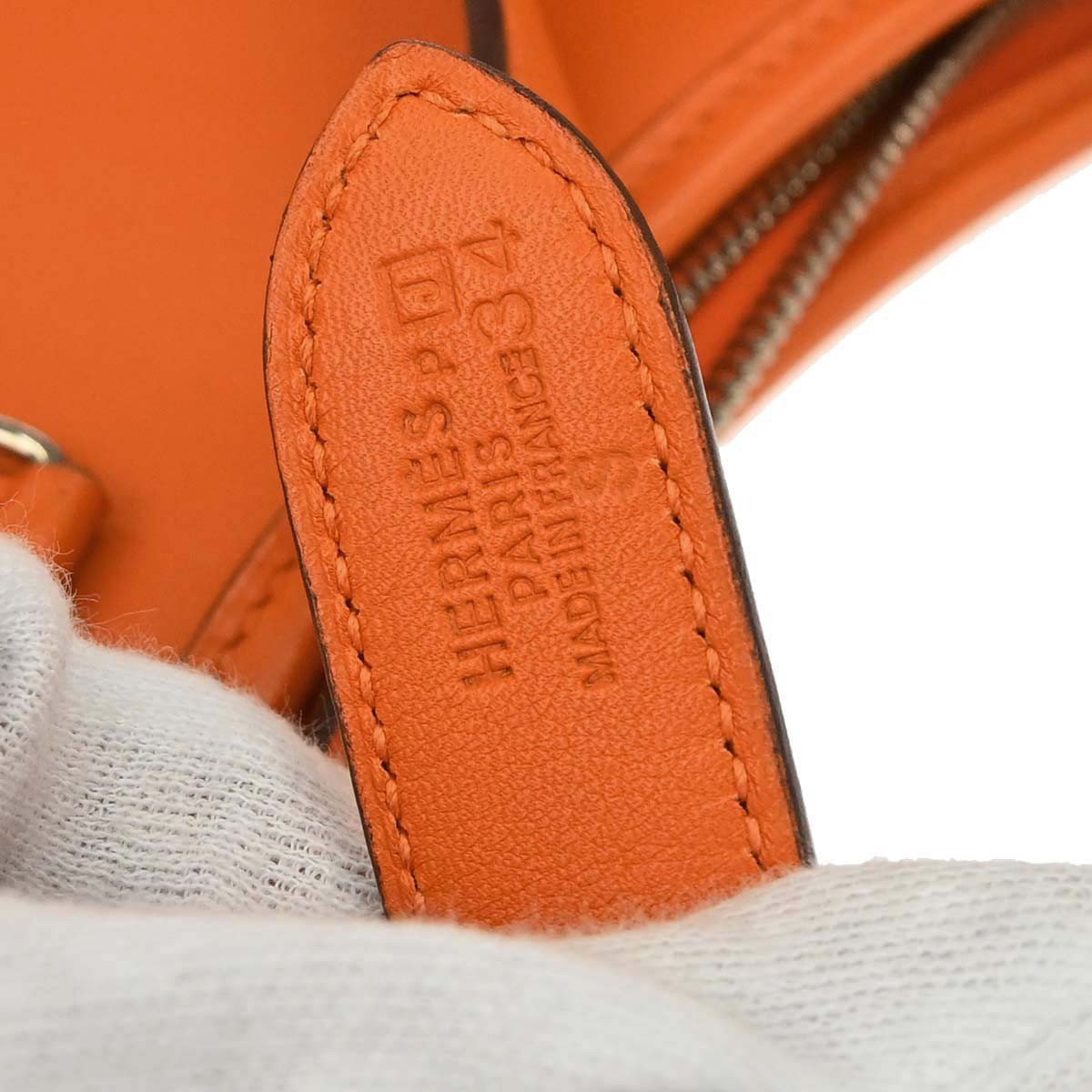 Hermès Hermes Trim Epsom 31 Oranje
