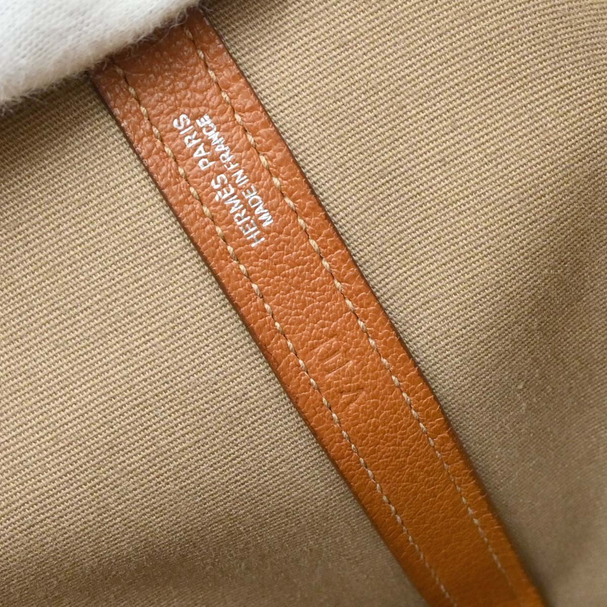 Hermès Hermes Garden File Tote Toile and Leather 28 Oranje