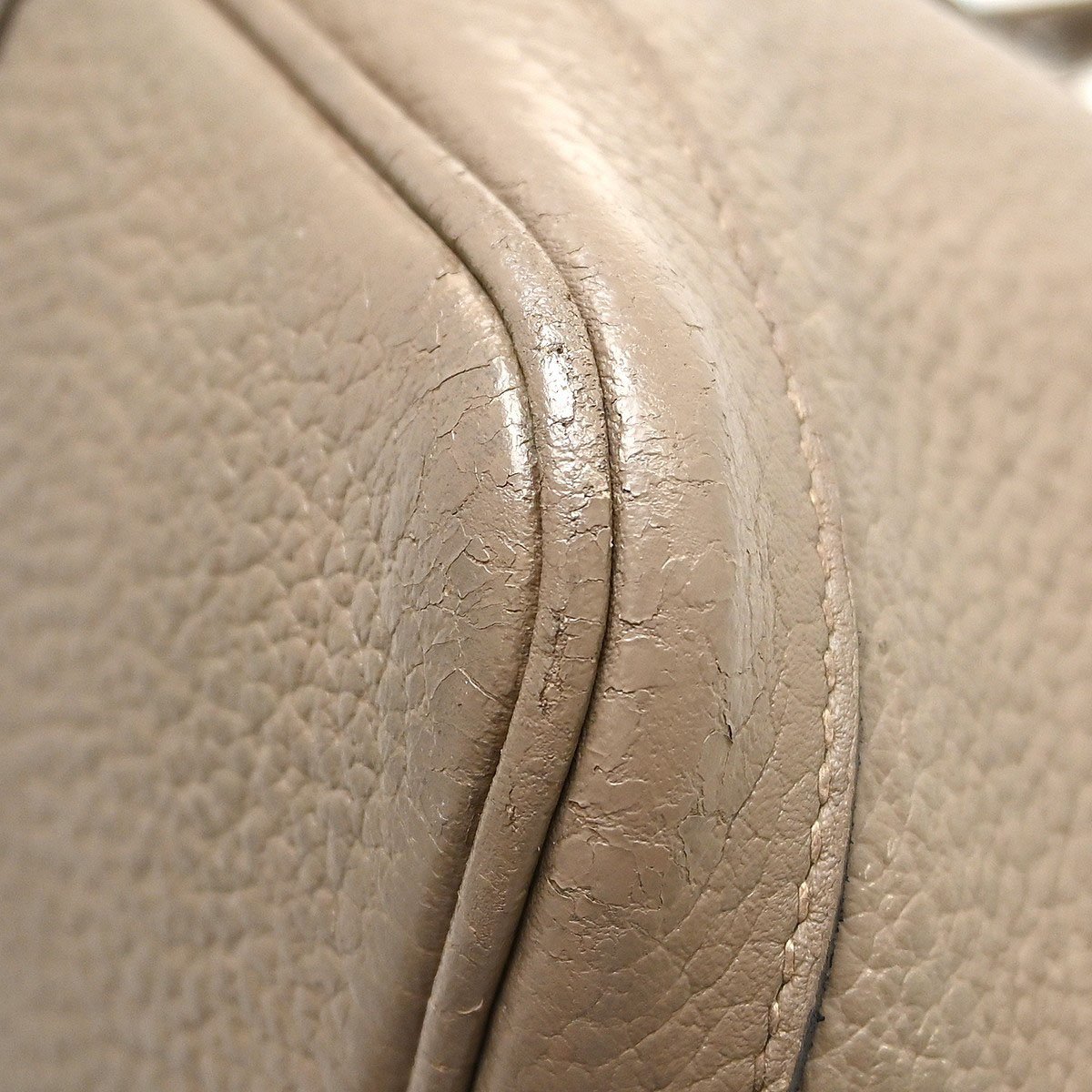 Hermès Hermes Quadrige Garden Party Tote Leather 36 Beige