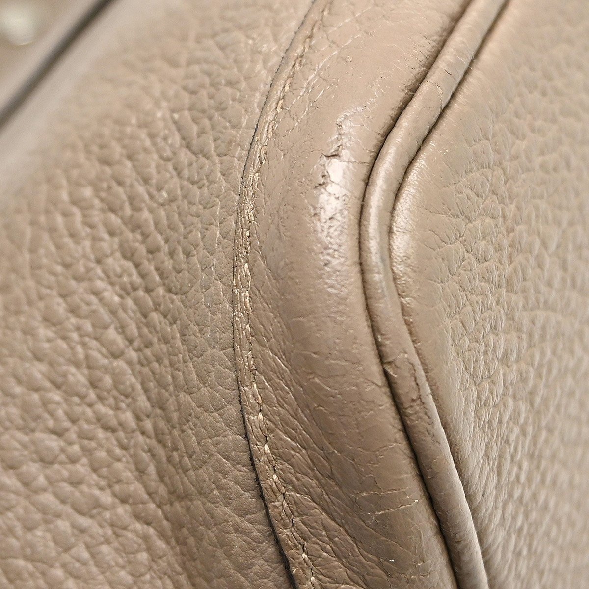 Hermès Hermes Quadrige Garden Party Tote Leather 36 Beige
