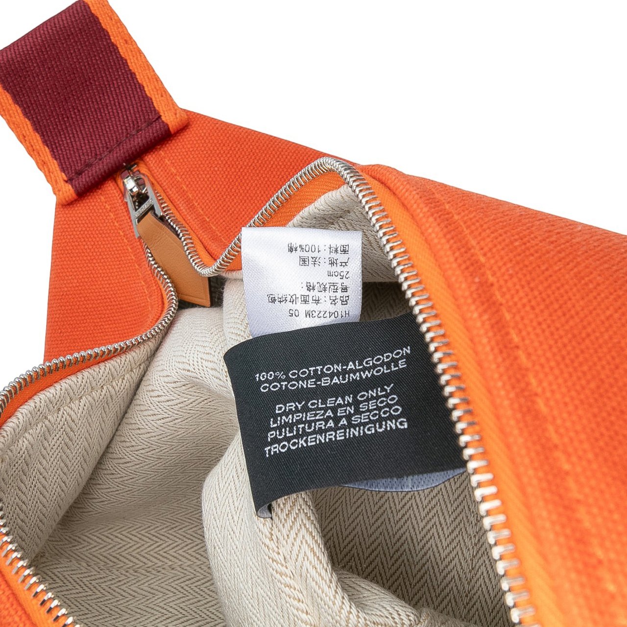 Hermès Large Canvas Bride A Brac Case Oranje