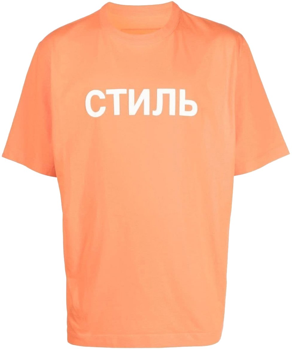 Heron Preston Ctnmb Logo T-shirt Oranje