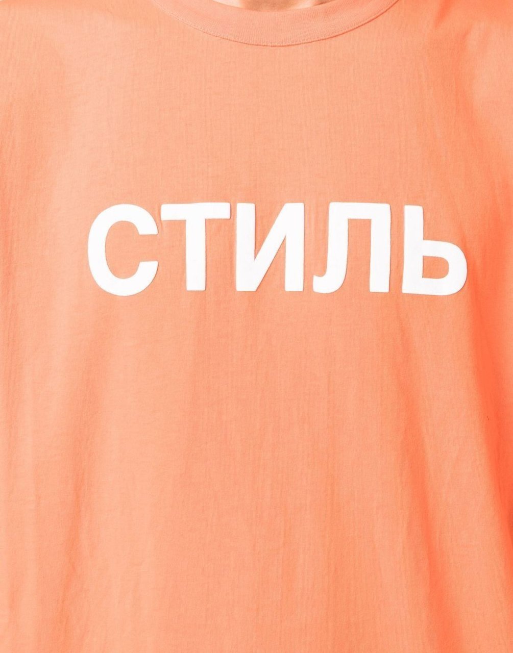 Heron Preston Ctnmb Logo T-shirt Oranje