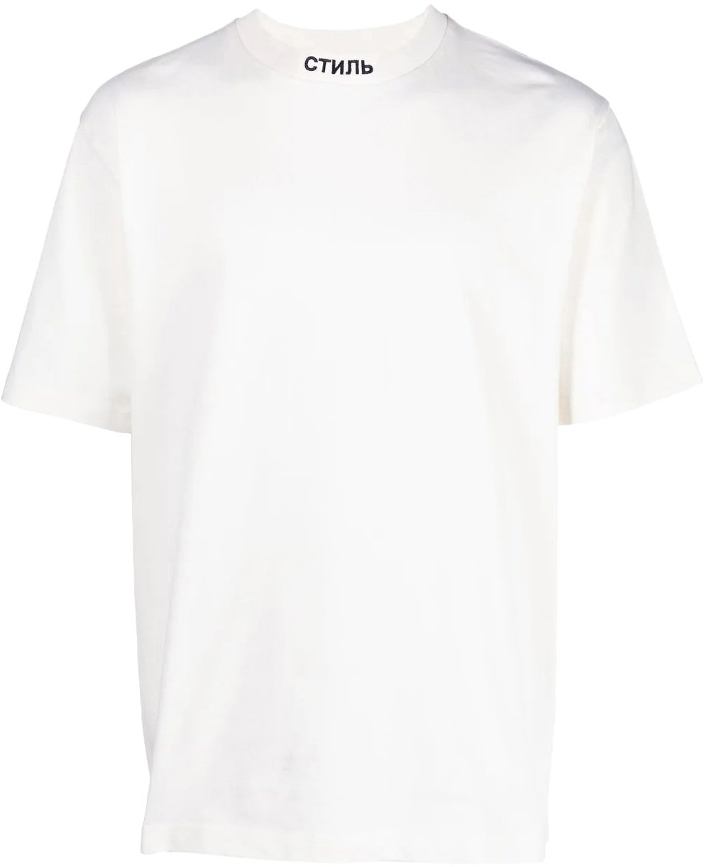 Heron Preston Ctnmb Logo T-shirt Wit