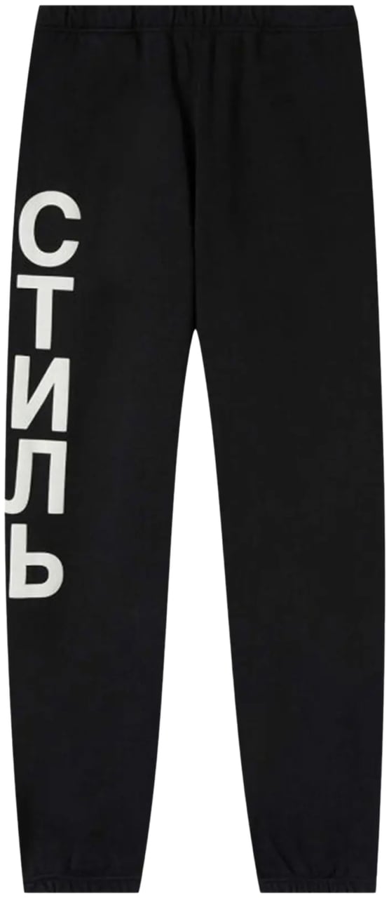 Heron Preston Ctnmb Logo Joggers Sweatpants Zwart