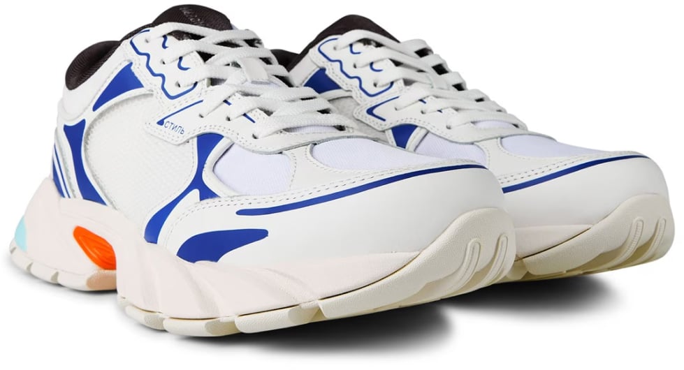 Heron Preston Block Stepper Ctnmb Logo Sneakers Wit