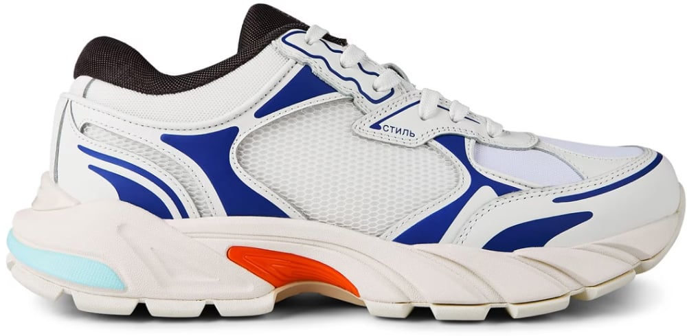 Heron Preston Block Stepper Ctnmb Logo Sneakers Wit