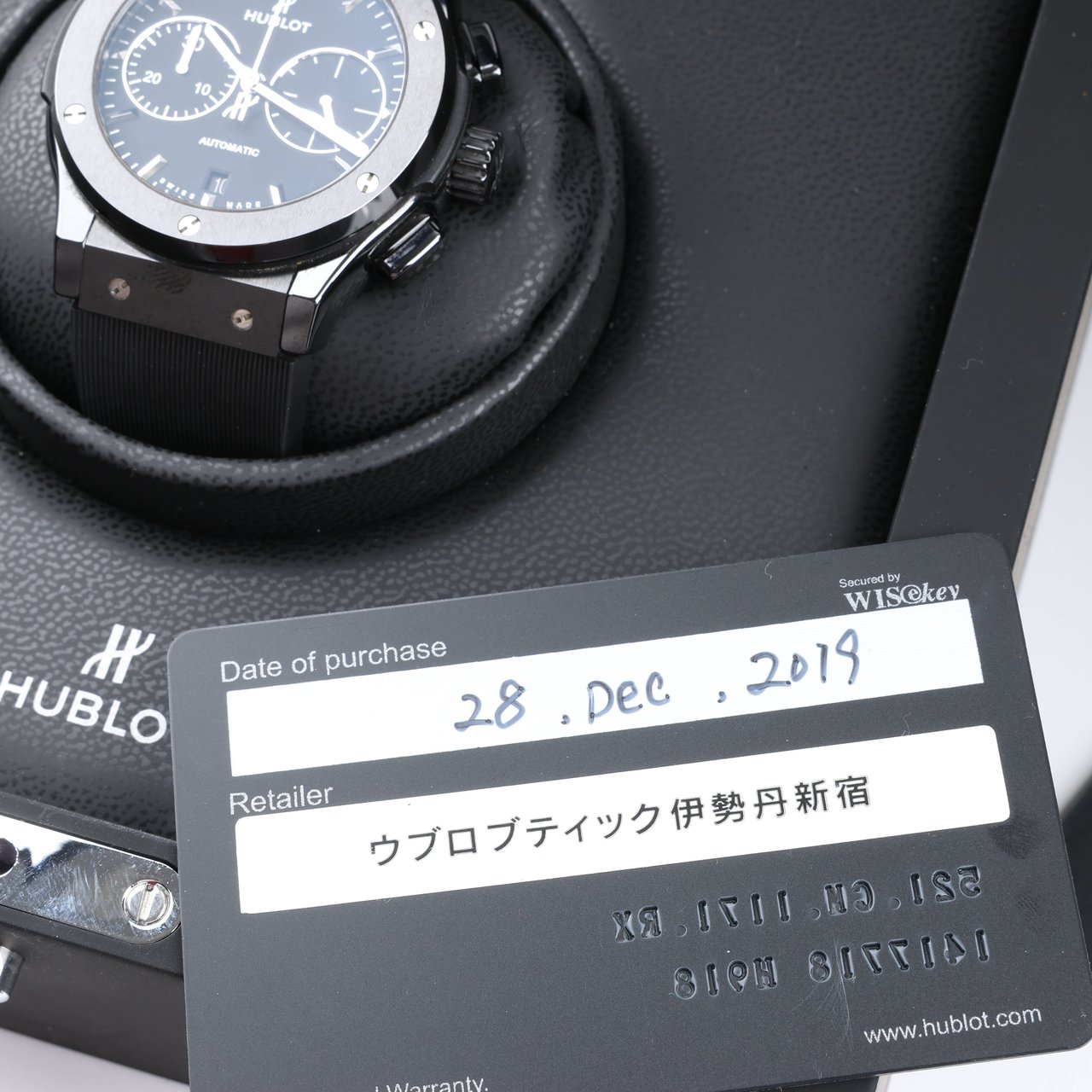 Hublot Hublot Classic Fusion Black magic 521.CM.1171.RX 1417718 Ti & CE & rubber AT Black Dial Watch Zwart