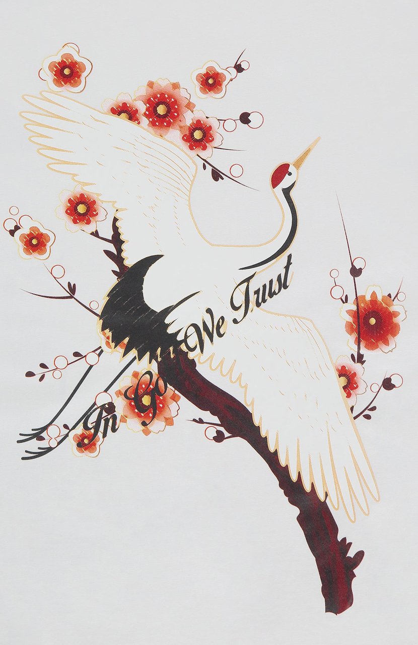 In Gold We Trust The Bird White Wit