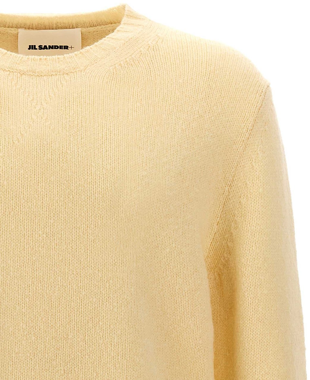 Jil Sander Beige Wool Cardigan Beige