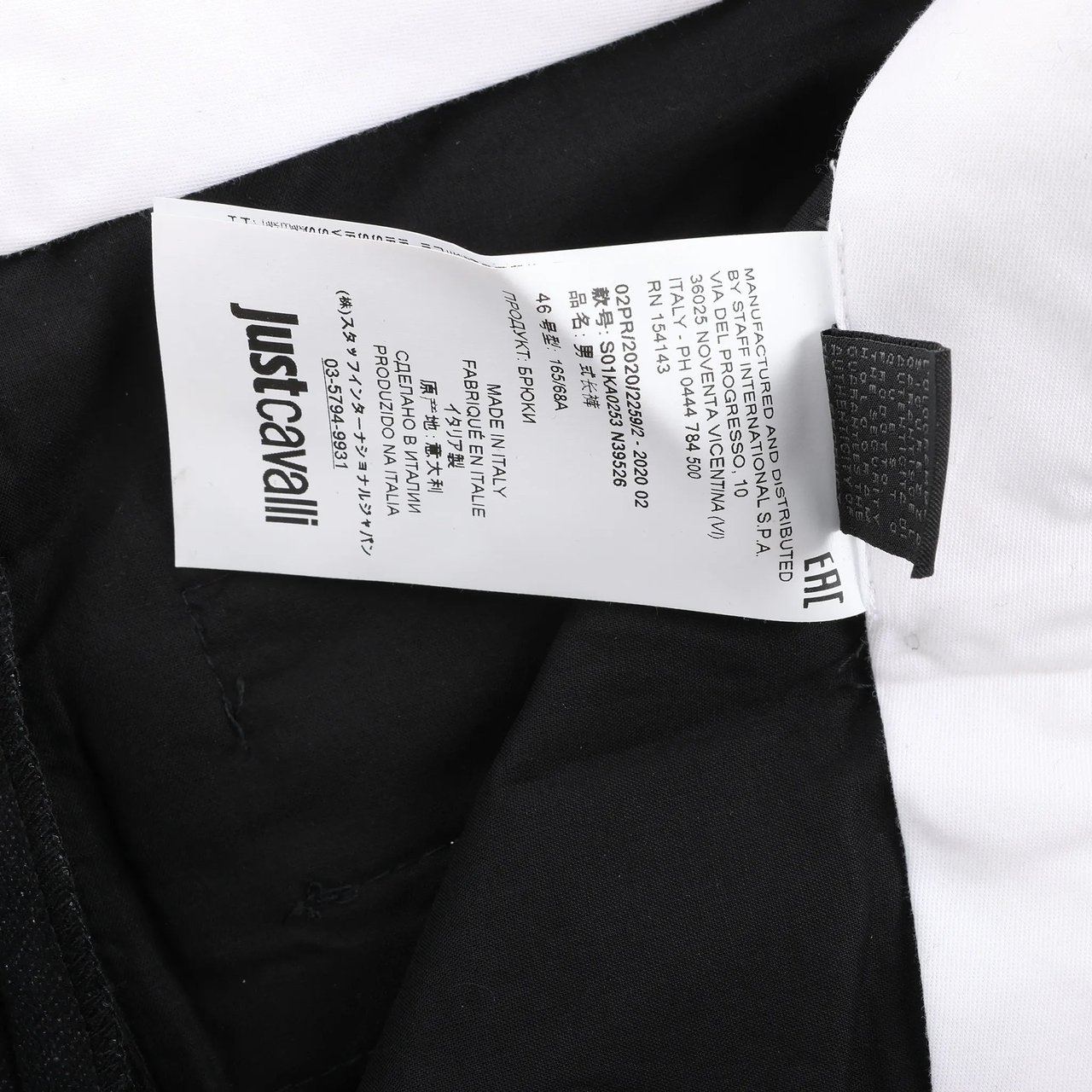 Just Cavalli Just Cavalli Stripped Wool Trousers in Black, Size 46 IT Zwart