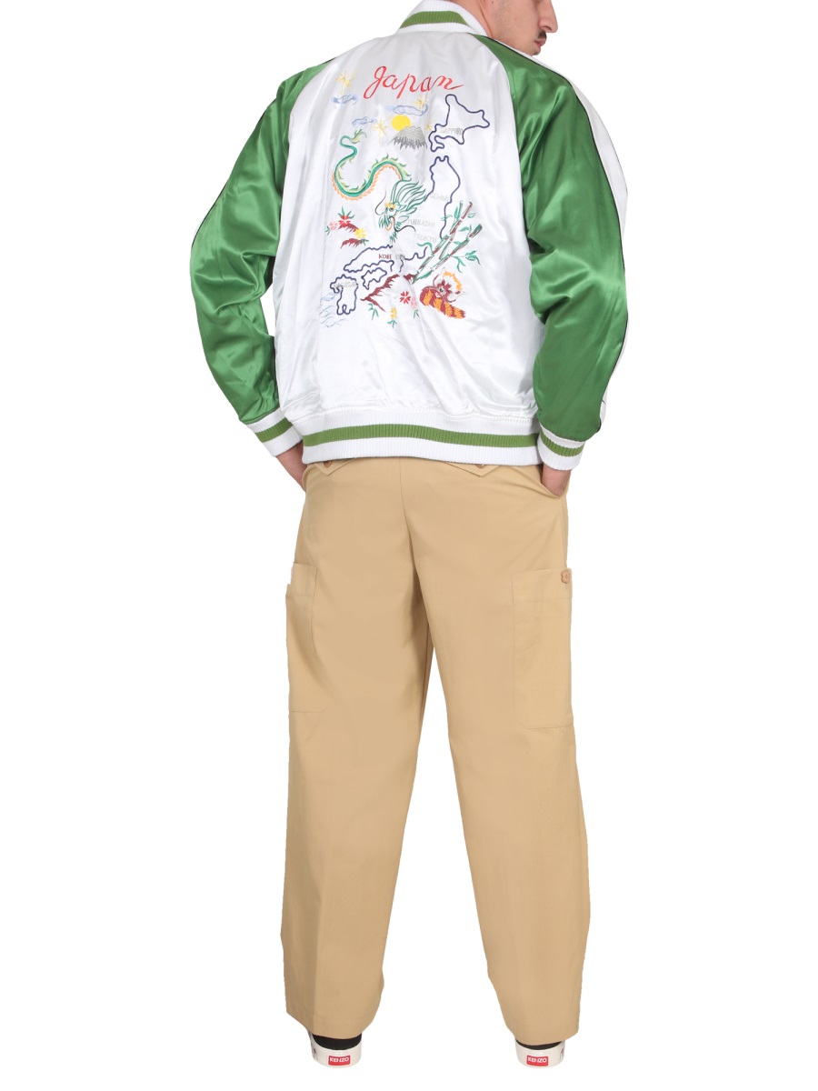 Kenzo DOUBLE FACE BOMBER JACKET "FRANCE JAPAN" Zwart