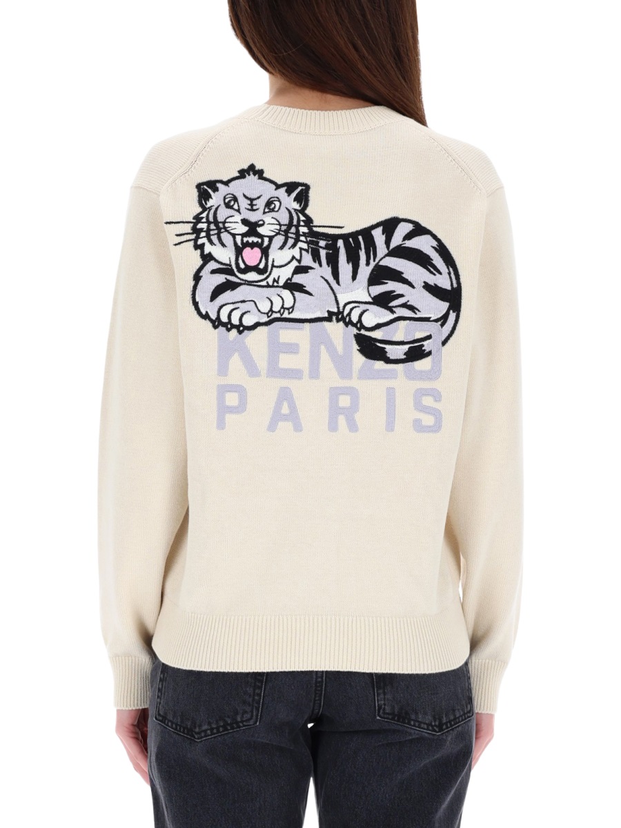 Kenzo "KENZO HAPPY TIGER" CARDIGAN Wit
