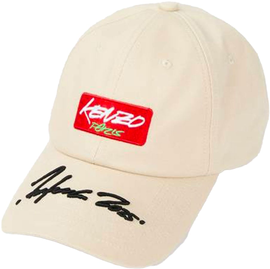 Kenzo casquette a logo brode 2 Beige