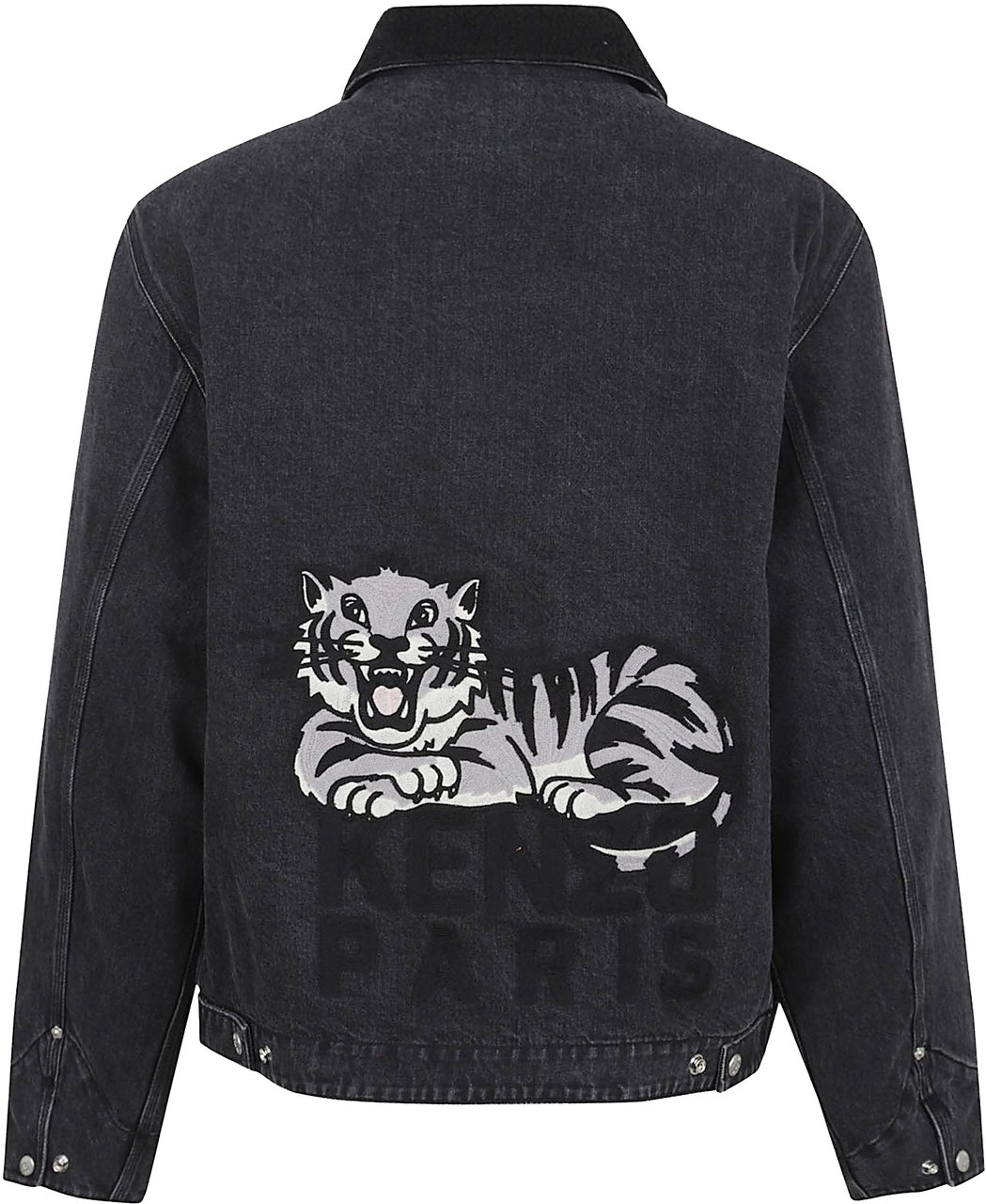 Kenzo KENZO Blouson Beige