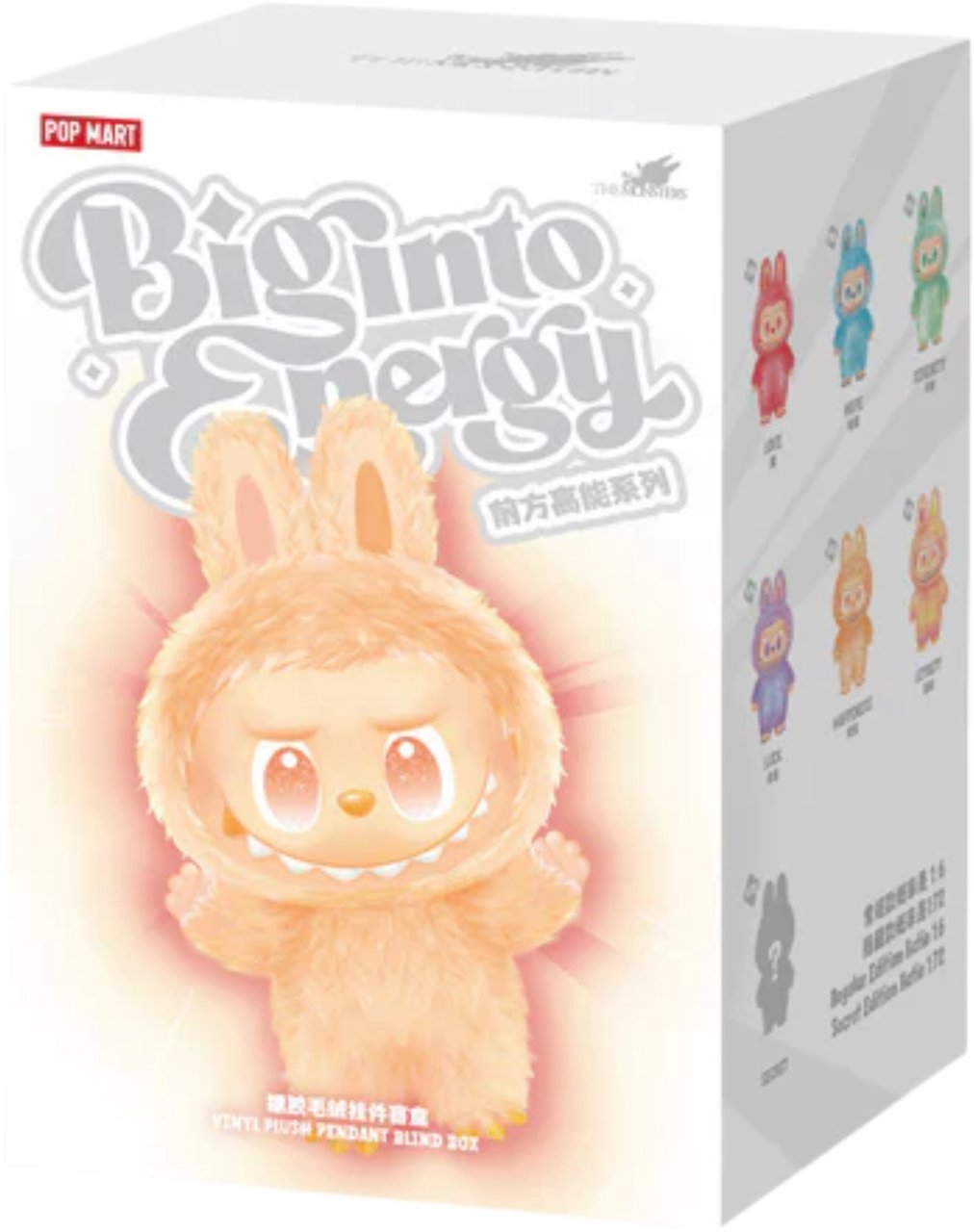Labubu Pop Mart Labubu The Monsters Big into Energy Vinyl Face Blind Box Divers
