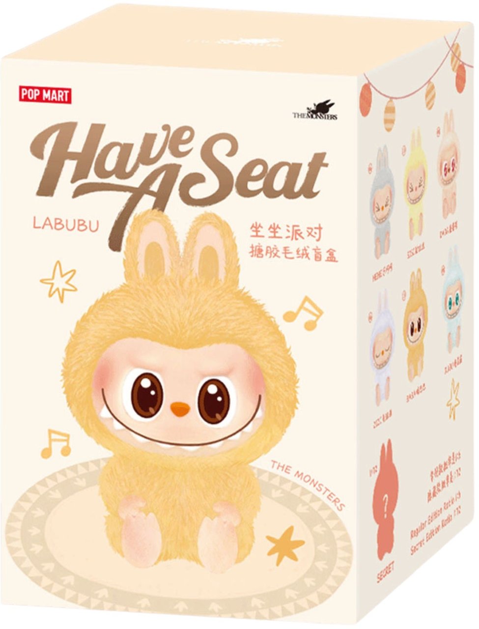 Labubu Pop Mart Labubu The Monsters - Have a Seat Vinyl Plush Blind Box Divers