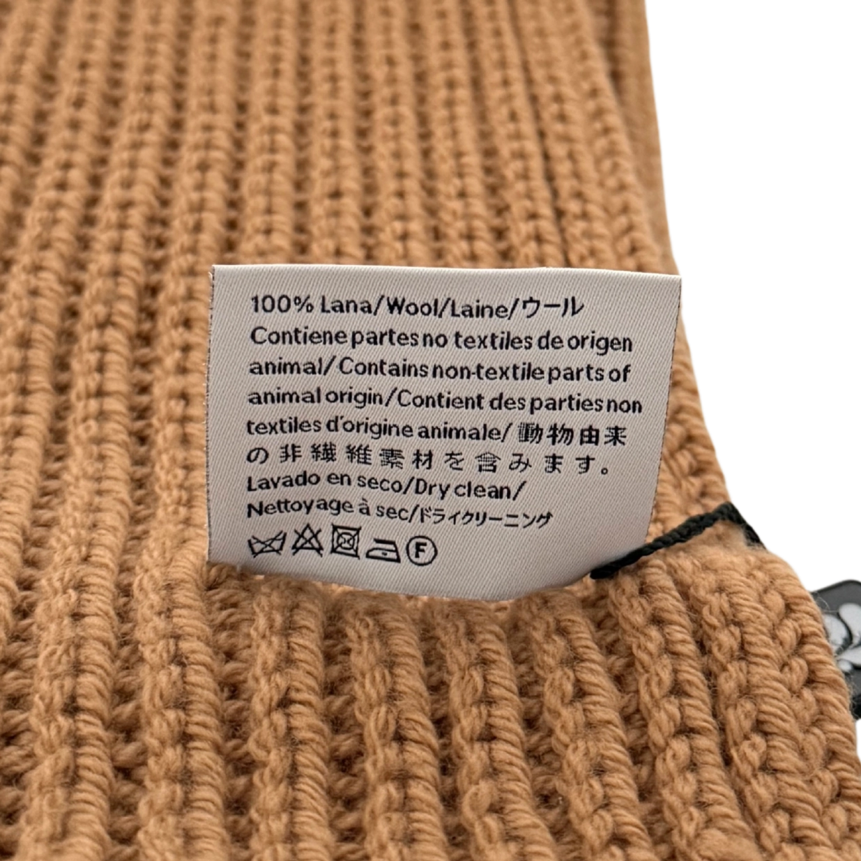 Loewe Loewe Wollschal Camel braun / neuwertig Divers