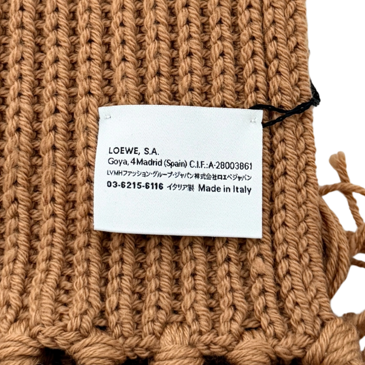 Loewe Loewe Wollschal Camel braun / neuwertig Divers
