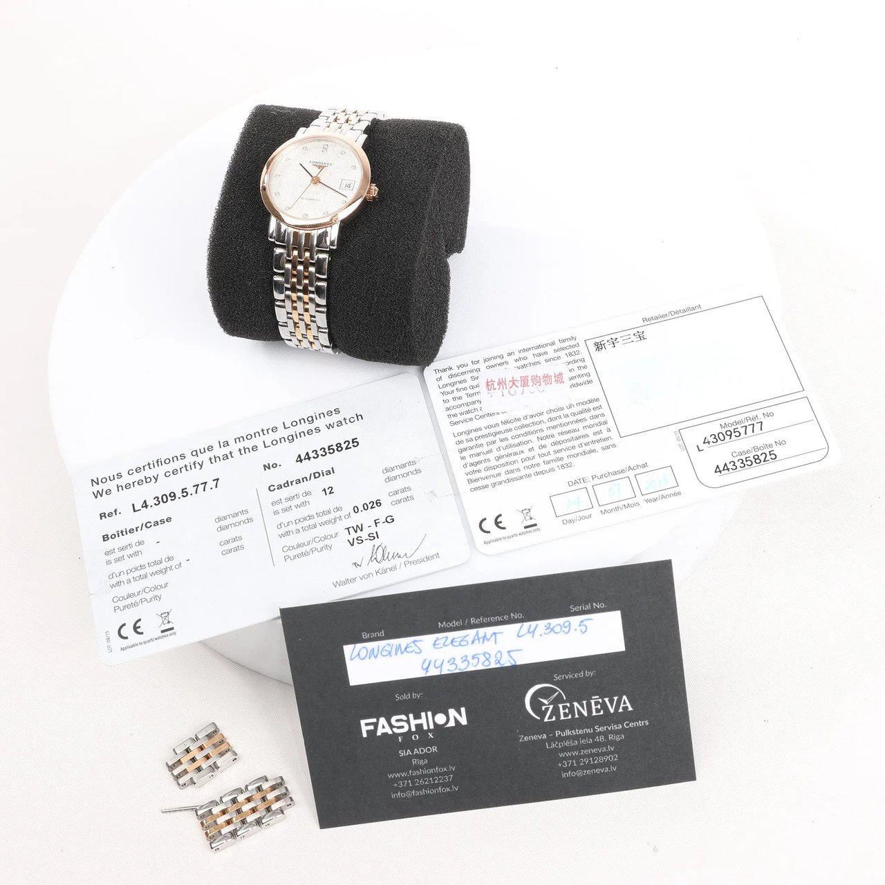 Longines Longines Elegant L4.309.5 GP×SS AT Watch with Silver Dial Zilver