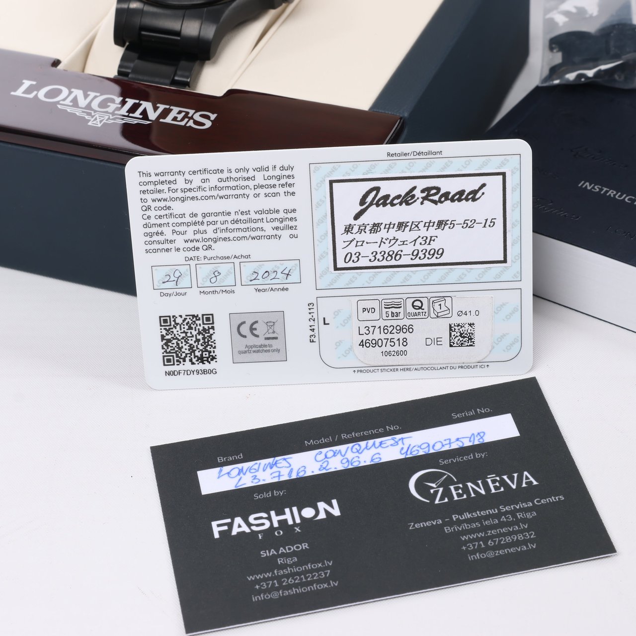 Longines Longines Conquest L3.716.2.96.6 46907518 SS QZ Blue-Face Watch Blauw