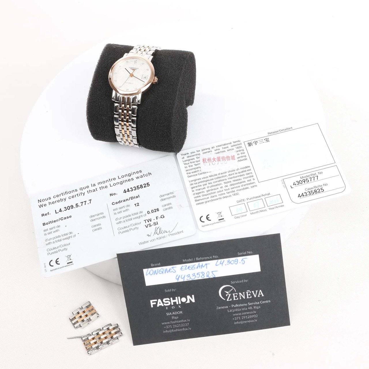 Longines Longines Elegant L4.309.5 GP×SS AT Watch with Silver Dial Zilver