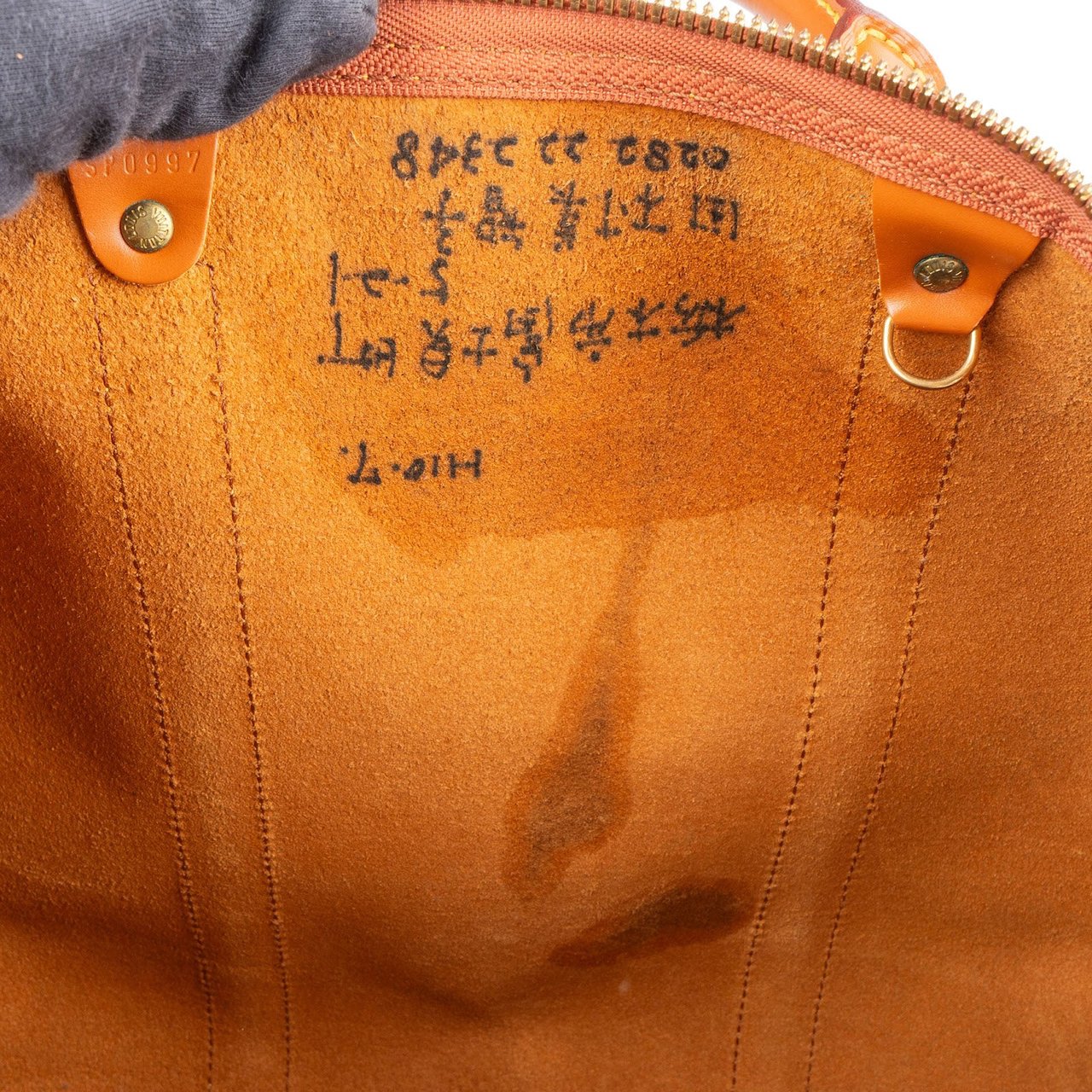 Louis Vuitton Louis Vuitton Cognac Epi Leather Keepall 50 Travel Bag Bruin