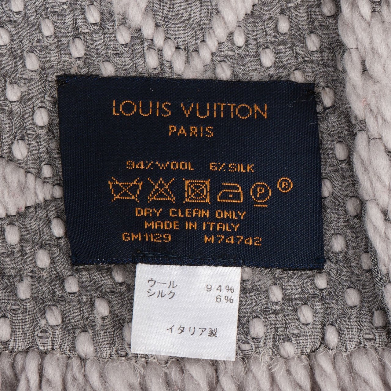 Louis Vuitton Louis Vuitton Wool Monogram Logomania Schal Scarf Donkergrijs