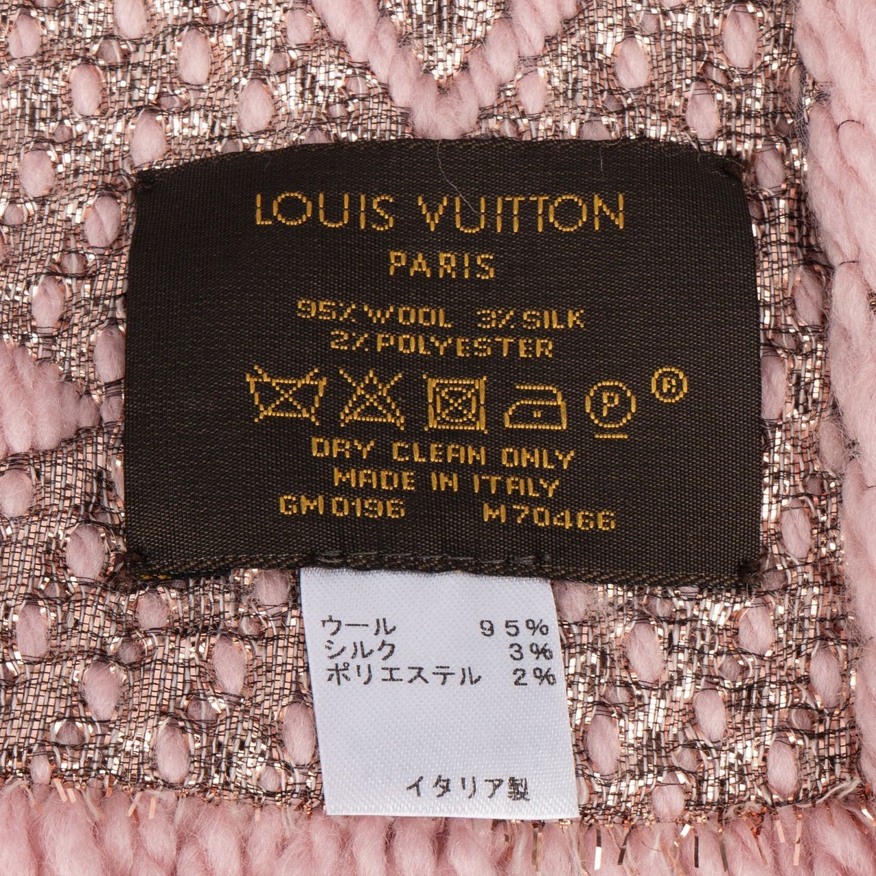 Louis Vuitton Louis Vuitton Wool Monogram Logomania Shine Schal Scarf Rood