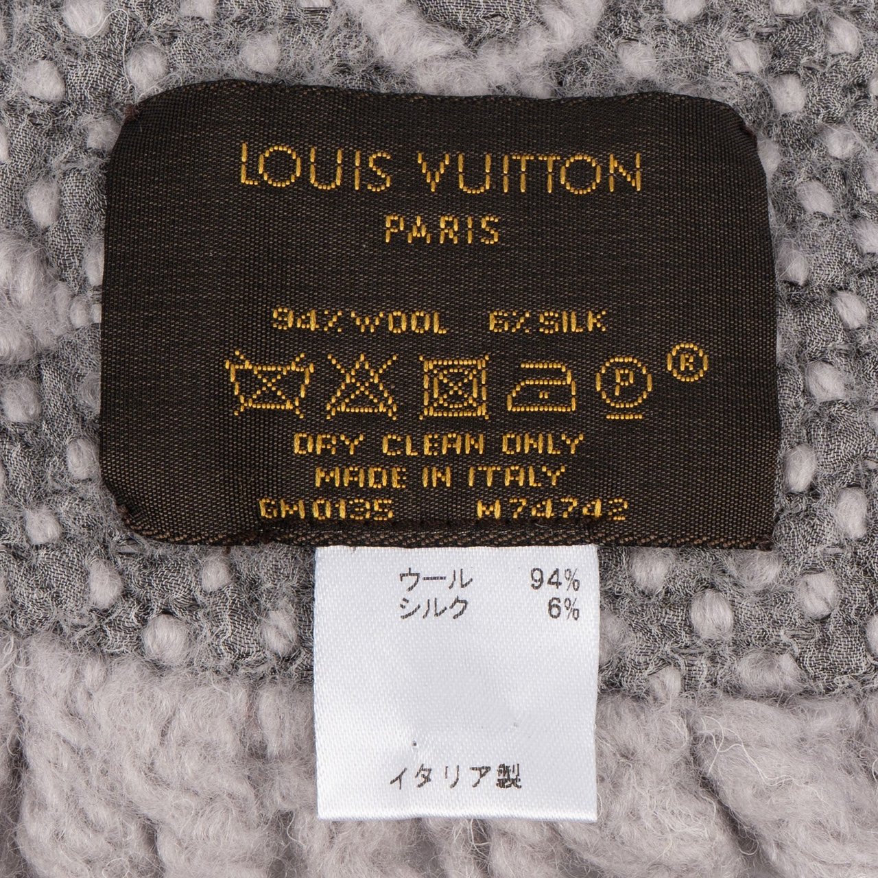 Louis Vuitton Louis Vuitton Wool Logomania Monogram Schal Scarf Donkergrijs