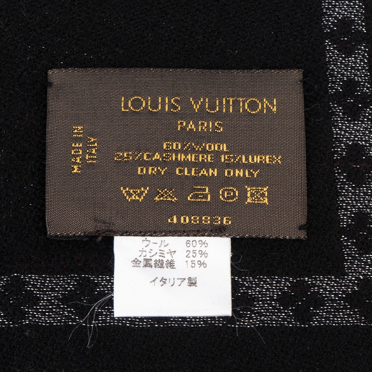 Louis Vuitton Louis Vuitton Monogram Logomania Shine Schal Scarf Zwart