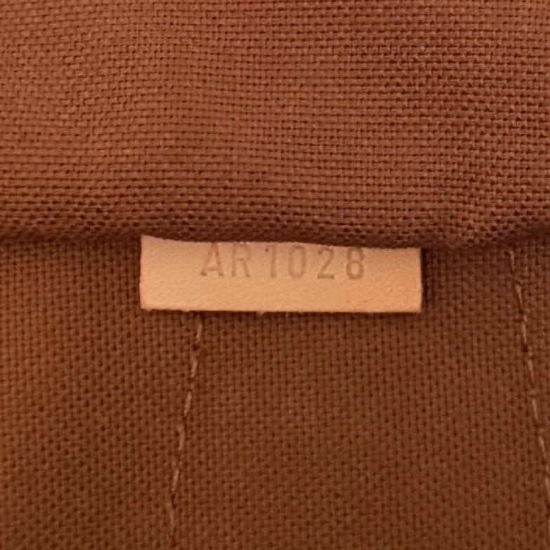 Louis Vuitton Louis Vuitton Montorgueil GM Schultertasche M95566 Braun / gut Bruin