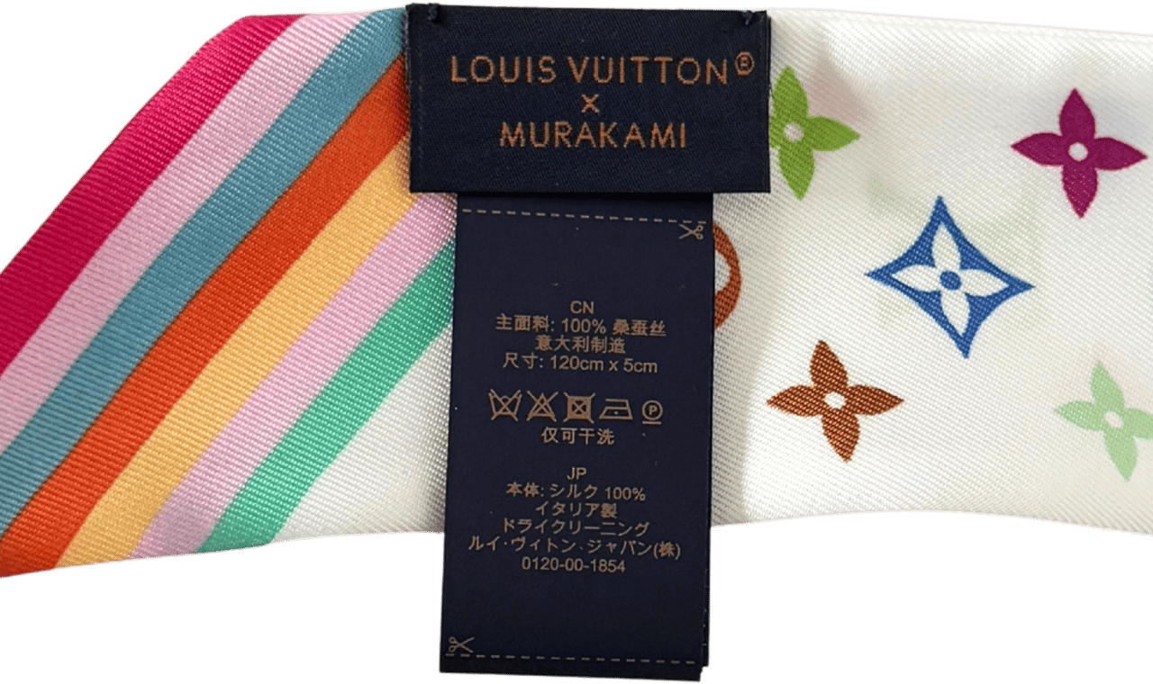 Louis Vuitton Louis Vuitton LV X TM My Monogram Bandeau Multicolor Fullset/ neuwertig Divers