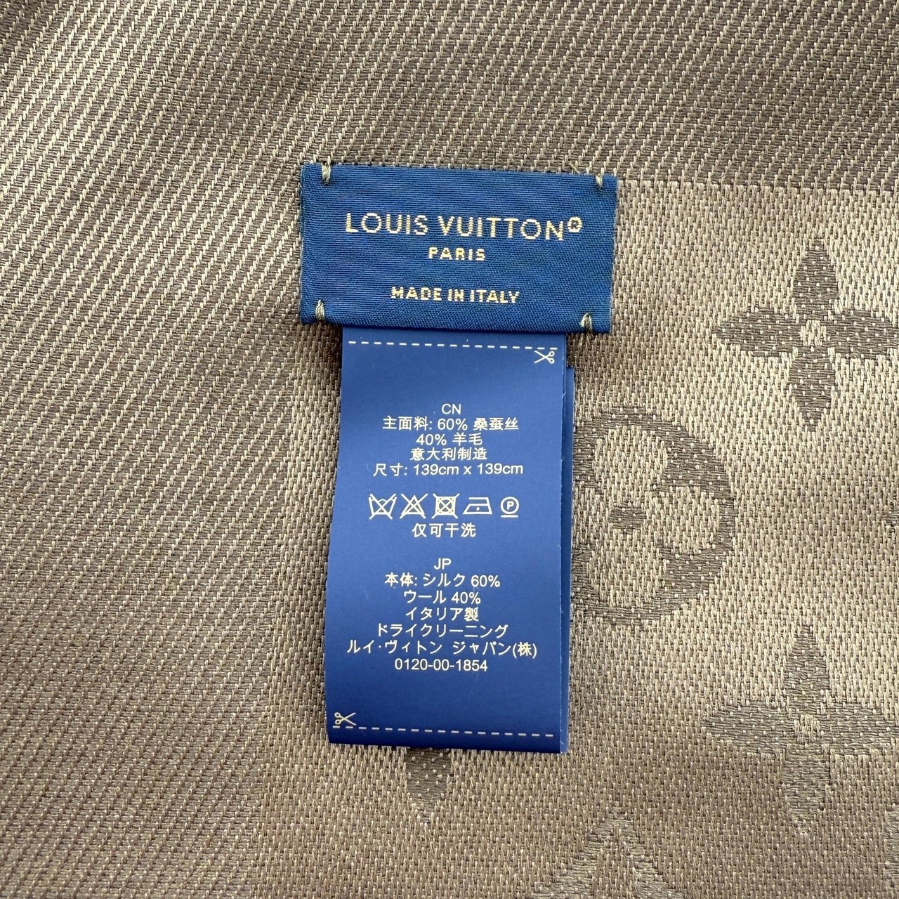 Louis Vuitton Louis Vuitton Monogram Classic Tuch Braun / sehr gut Bruin