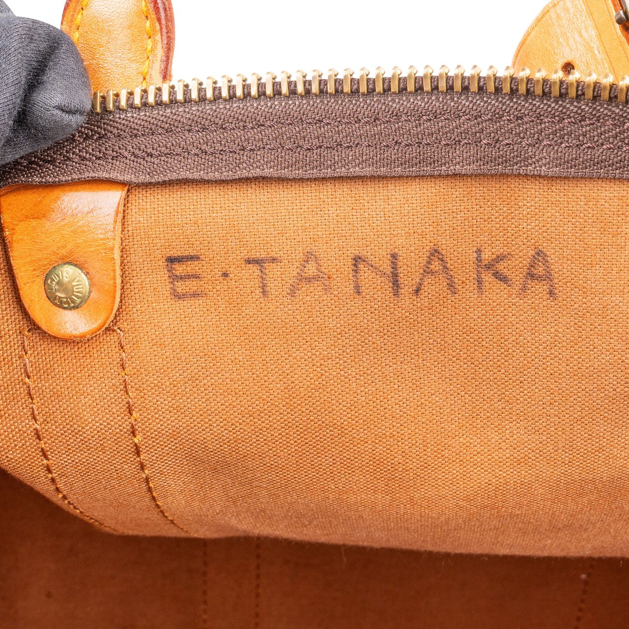 Louis Vuitton Louis Vuitton Canvas Monogram Keepall 55 Bruin