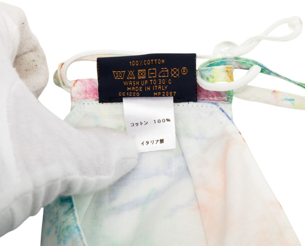 Louis Vuitton Virgil Abloh Monogram Watercolor Bandana and Mask Set Wit