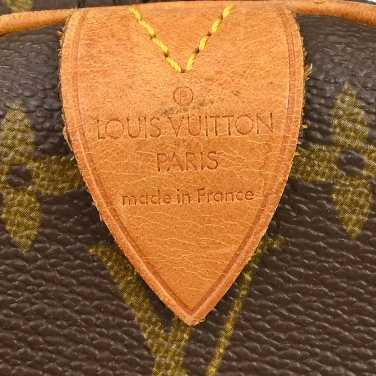 Louis Vuitton Keepall Monogram 60 Bruin