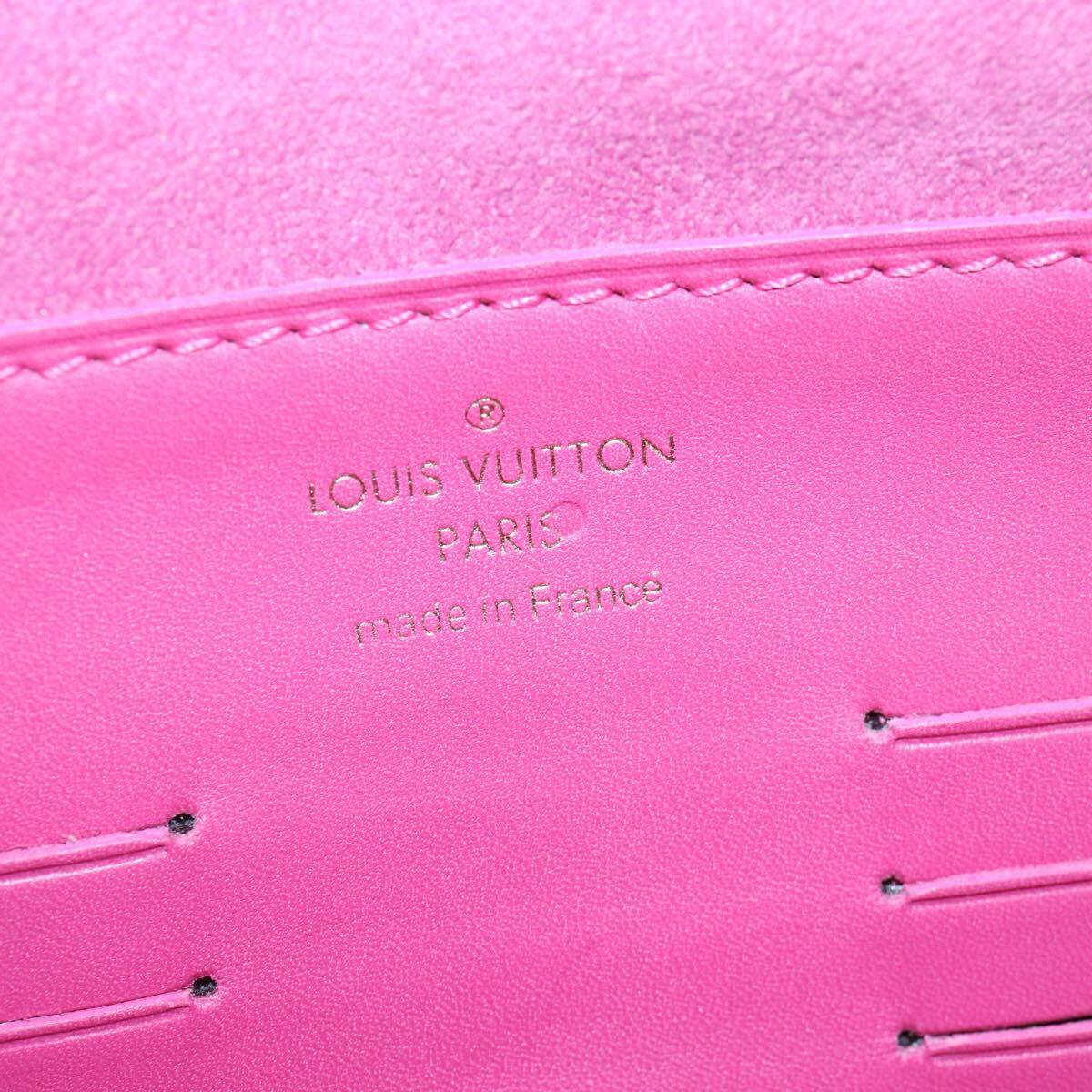 Louis Vuitton Louis Vuitton Courtney Clutch Embossed Leather Roze
