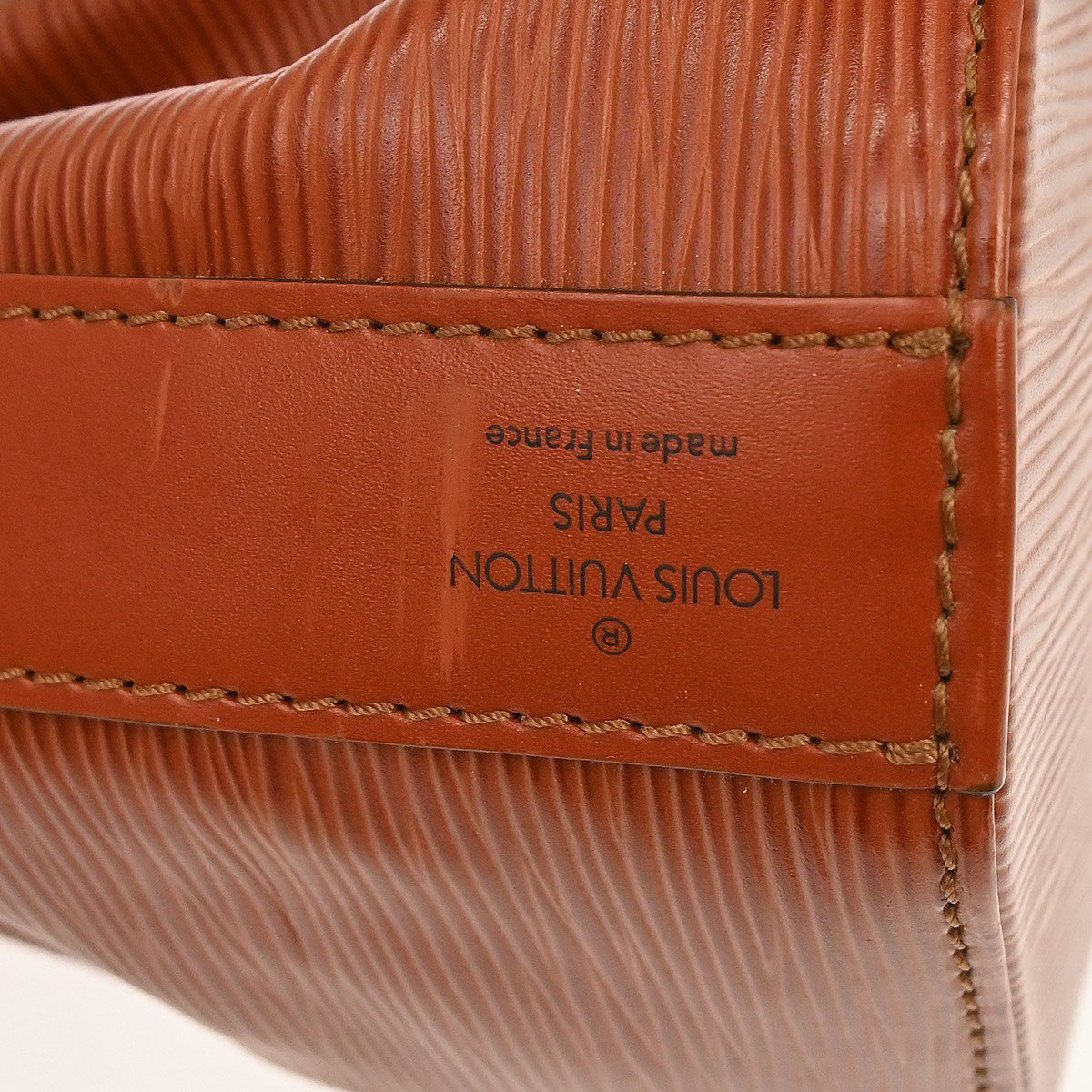 Louis Vuitton Vintage Sac d'Epaule Handbag Epi PM Bruin