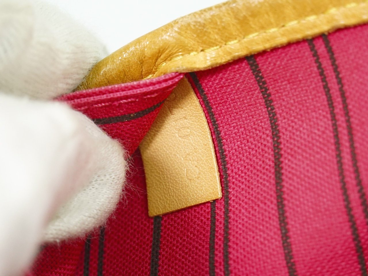 Louis Vuitton Louis Vuitton Neverfull NM Tote Limited Edition Bay Monogram Canvas MM Bruin