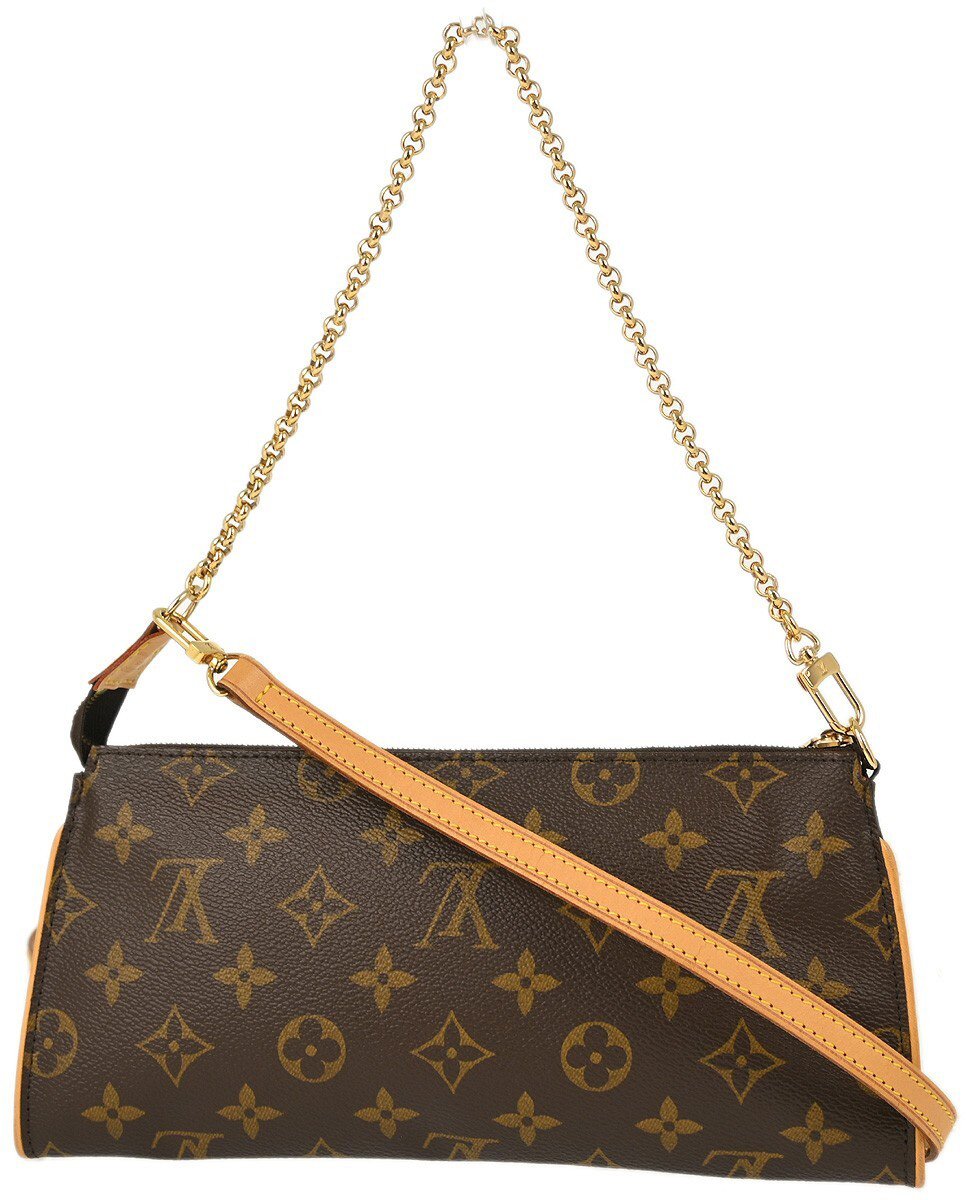 Louis Vuitton Louis Vuitton Sophie Handbag Monogram Canvas Bruin