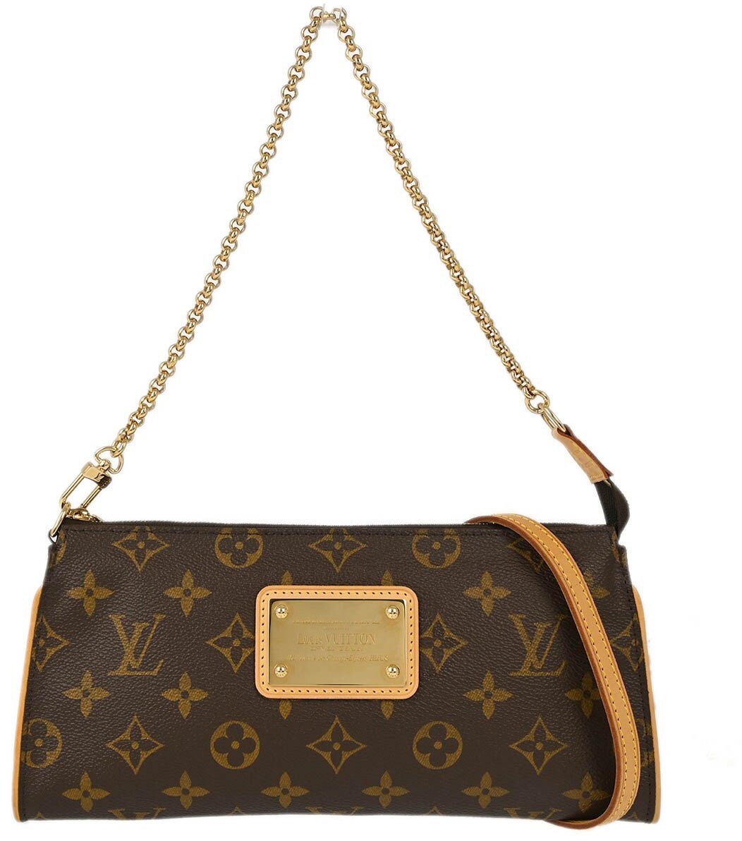 Louis Vuitton Louis Vuitton Sophie Handbag Monogram Canvas Bruin