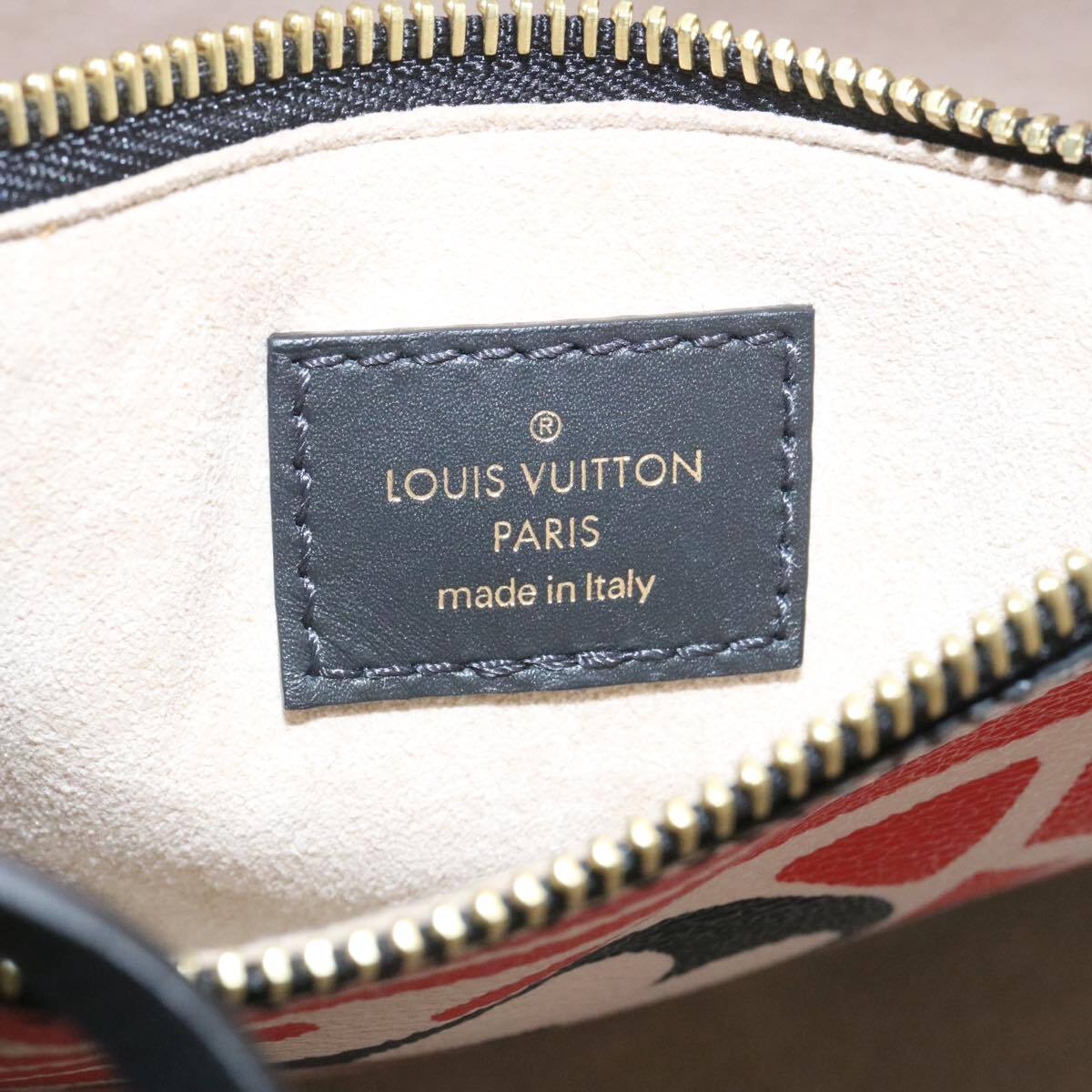 Louis Vuitton Louis Vuitton NeoNoe Handbag Limited Edition Crafty Monogram Giant MM Rood