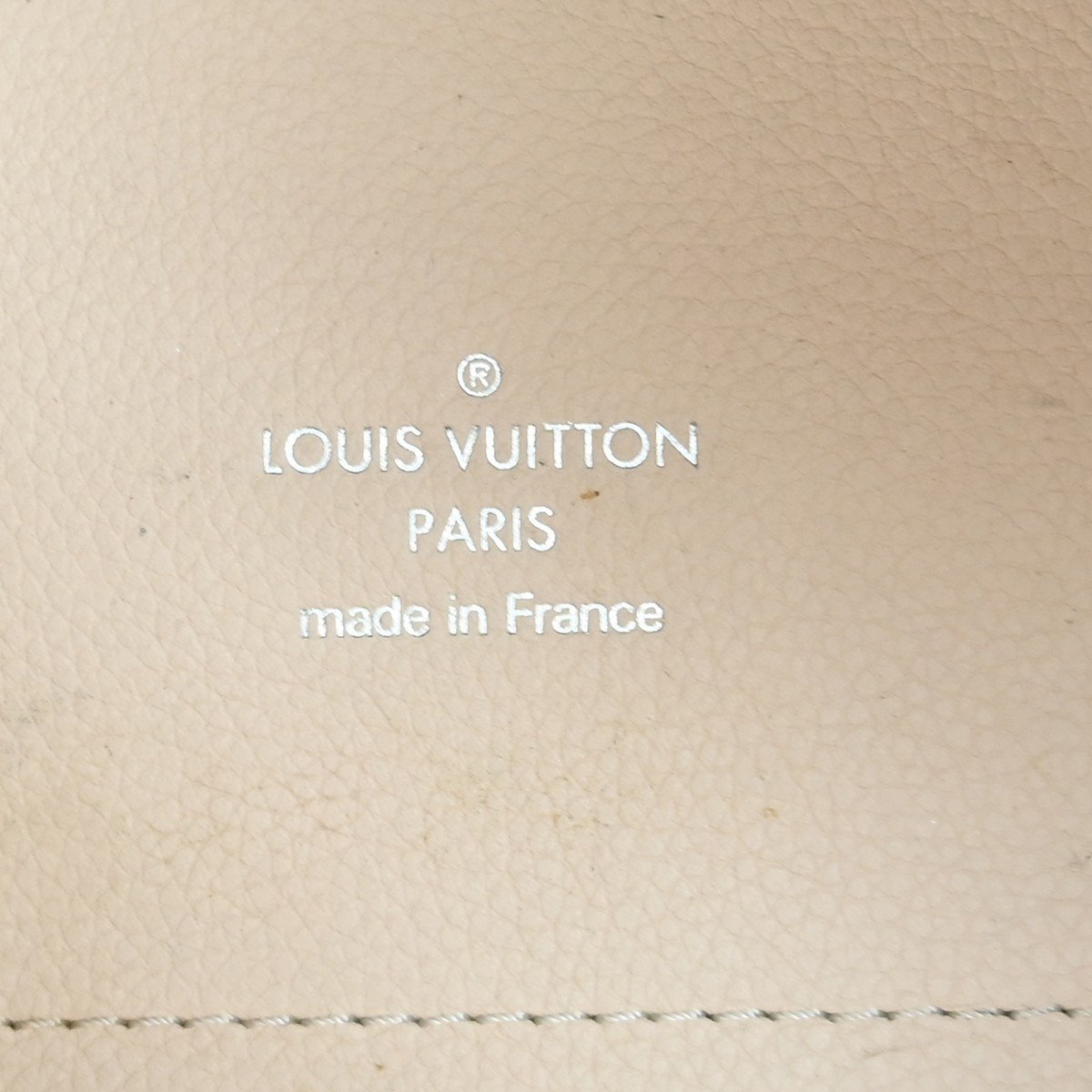 Louis Vuitton Hina Mahina Leather PM Beige