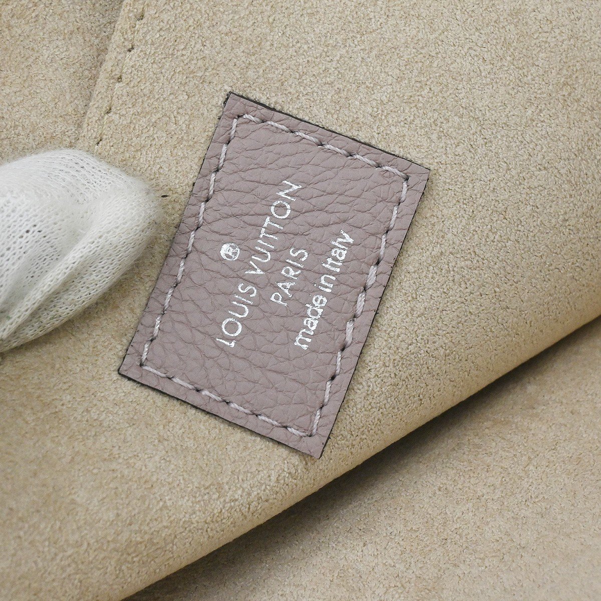 Louis Vuitton Zip Around Pochette Jour Leather PM Beige