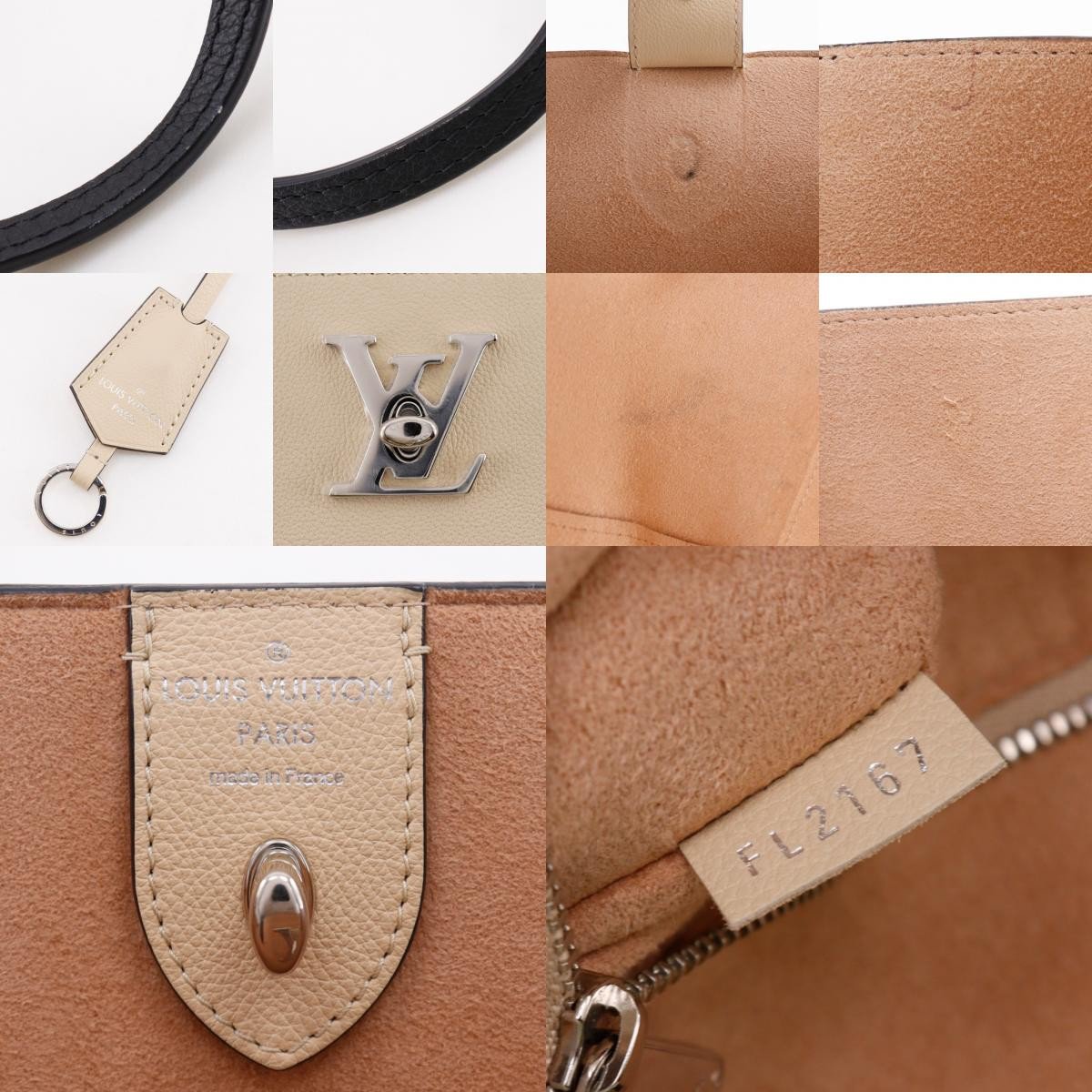 Louis Vuitton Lockme Cabas Leather Beige